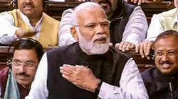 Narendra Modi Speech: एक अकेला कितनों पर भारी पड़ रहा है- संसद में सीना ठोंक के बोले पीएम नरेंद्र मोदी, वीडियो पर आये ऐसे रिएक्शन