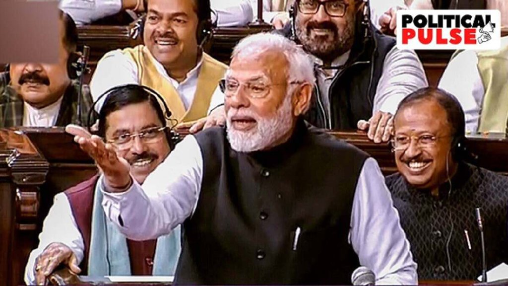 PM Modi, Parliament, Rajya sabha
