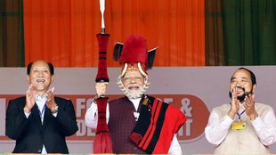 PM Modi| nagaland|