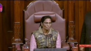 PT Usha | PT Usha IN Chairs Rajya Sabha | Rajya Sabha