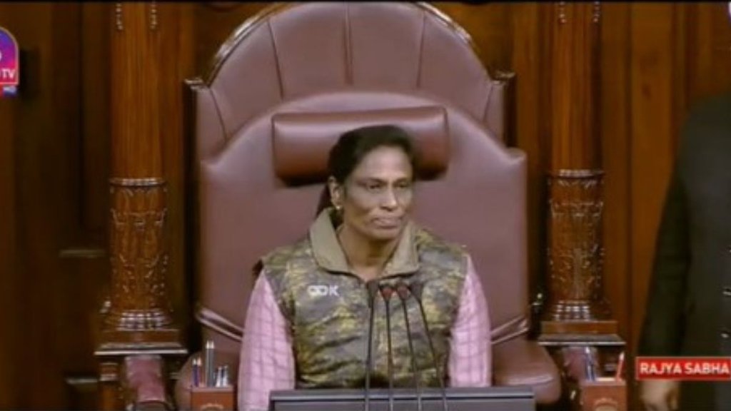 PT Usha | PT Usha IN Chairs Rajya Sabha | Rajya Sabha