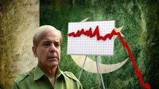Pakistan bankrupcy