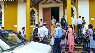Panaji | Goa | District Court |