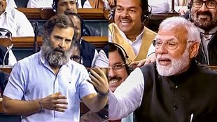 Parliament, Congress, BJP