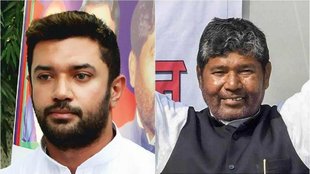Pashupati Paras, Chirag Paswan, LJP