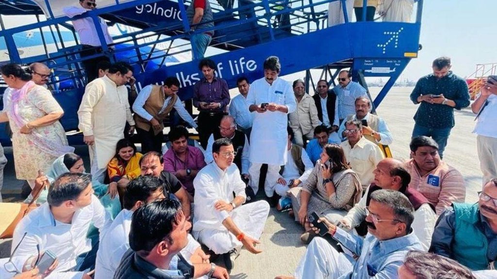 Pawan Khera Giraftar| Pawan Khera Jansatta| Pawan Khera Viral News|