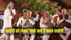 Pratap Sarangi: बीजेपी के सांसद ने बनाया ‘मिट्टी का घर’, सादगी को लेकर पहले भी बटोर चुके हैं सुर्खियां