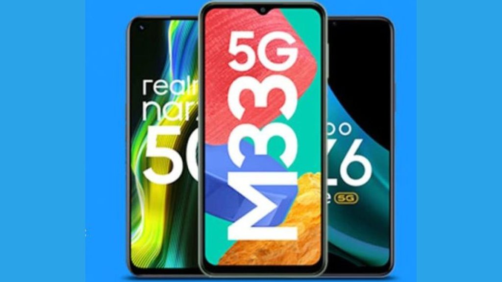 Prime Phone Party | Smartphones | Discount on Smartphones