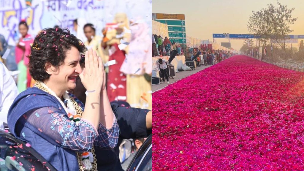 Priyanaka gandhi II raipur II Congress