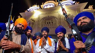 arm licence | Punjab | Amritpal Singh