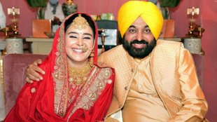 Dr Gurpreet Kaur | Bhagwant Mann | Punjab