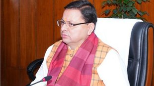 Pushkar Singh Dhami