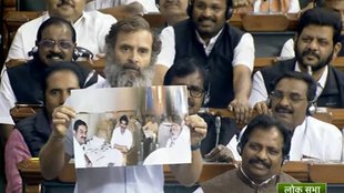 Rahul Gandhi| Rahul Gandhi Gautam Adani| Gautam Adani jansatta| Guatam Adani|
