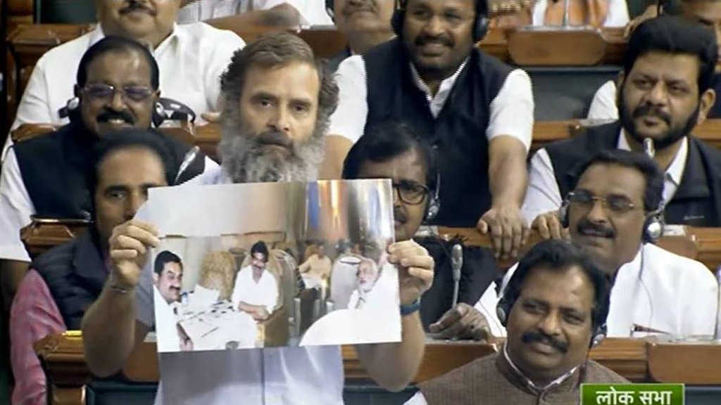 Rahul Gandhi| Rahul Gandhi Gautam Adani| Gautam Adani jansatta| Guatam Adani|