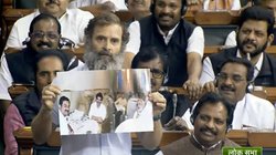 राहुल गांधी ने संसद में दिखाई प्लेन में बैठे पीएम नरेंद्र मोदी और गौतम अडानी की फोटो, सोशल मीडिया पर आये ऐसे रिएक्शन