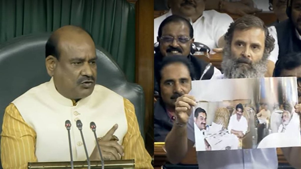 Rahul gandhi II Om Birla II Adani