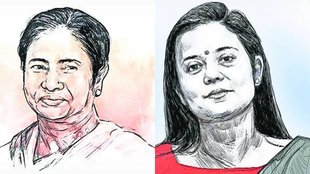 Rajpaat | Mamata Banerjee | Mahua