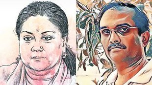 Rajpaat, jansatta Special Story