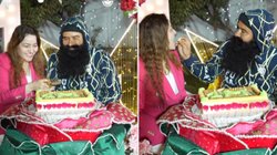 हनीप्रीत ने राम रहीम के साथ काटा केक, बोलीं- पापा जी की वजह से जिंदगी खूबसूरत, VIRAL हो रहा VIDEO