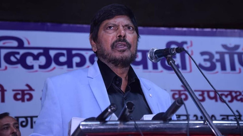 Ramdas Athawale| Ramdas Athawale Photo| Ramdas Athawale Poem Rahul Gandhi|