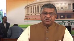 NCERT पर रविशंकर प्रसाद बोले- 75 साल के इतिहास में पढ़ाया गया गड़बड़, ऐसा सवाल पूछ JDU नेता ने ले ली चुटकी