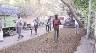 Road construction Budget