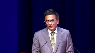 SC Foundation Day| CJI DY Chandrachud