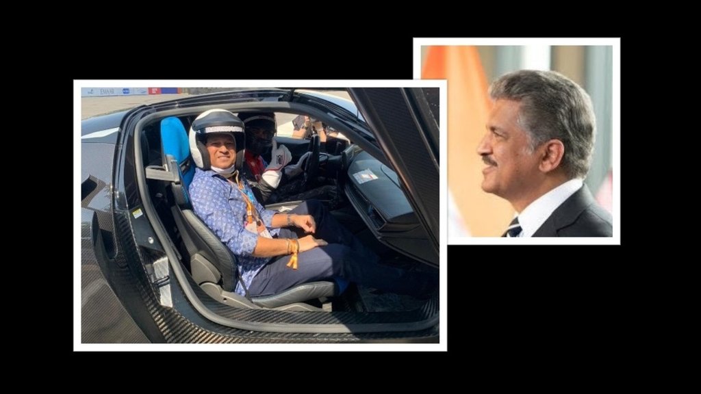 Sachin Tendulkar । Pininfarina Battista । Anand Mahindra