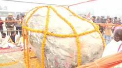 Ram Mandir: अगर टेस्ट में फेल हुई नेपाल से लाई गई शालिग्राम शिलाएं तो कैसे बनेगी रामलला की मूर्ति? ये हो सकते हैं विकल्प