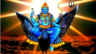 Shani Vakri 2023