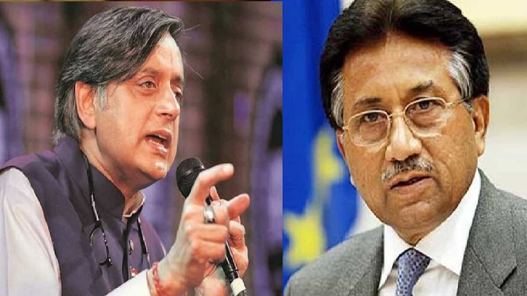 Shashi Tharoor on Pervez Musharraf