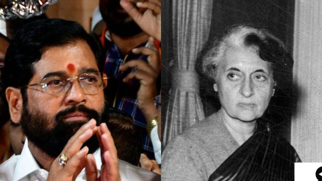 Indira Gandhi| Eknath Shinde| Shiv Sena name symbol dispute