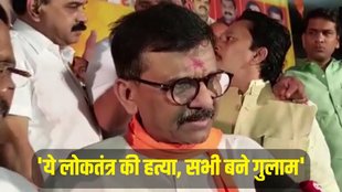 Shivsena, eknath shinde, sanjay raut