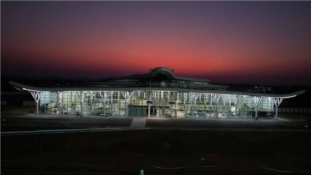 Shivamogga Airport