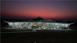 Shivamogga Airport
