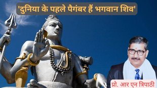 shivratri, mahashivratri