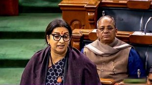 Smriti Irani| Smriti Irani on Rahul Gandhi| Smriti Irani jansatta| Smriti Irani PTI Photo|