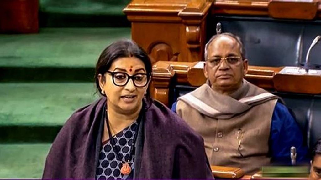 Smriti Irani| Smriti Irani on Rahul Gandhi| Smriti Irani jansatta| Smriti Irani PTI Photo|