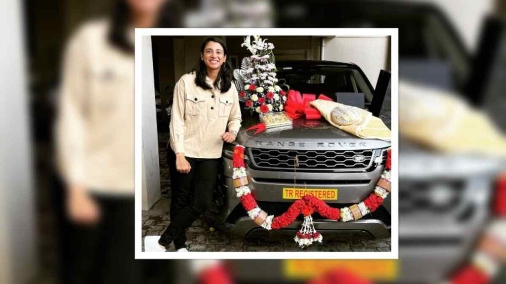 Smriti Mandhana । Smriti Mandhana Car Collection । Smriti Mandhana WPL 2023