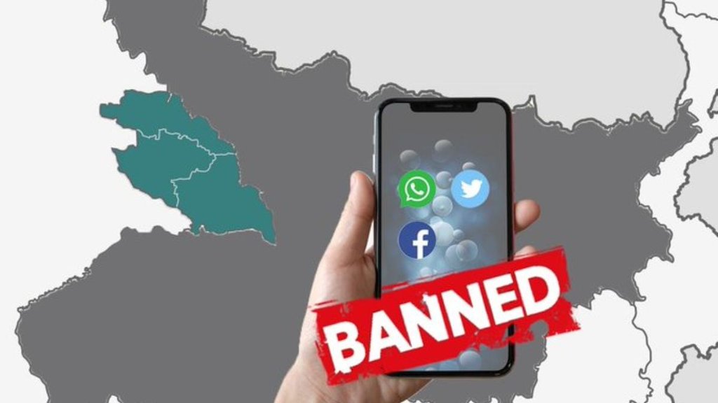 Social Media banned, Bihar crime