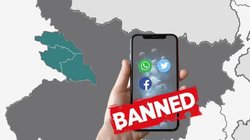Bihar: युवक की हत्या के बाद छपरा में तनाव, फेसबुक, ट्विटर और WhatsApp पर लगा बैन, जानें पूरा मामला