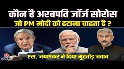 पश्चिम और वैचारिक टकराव: विरासत को वैश्विक विमर्श का हिस्सा बनाने का संकल्प