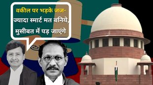 Justice Ajay Rastogi, CJI DY Chandrachud
