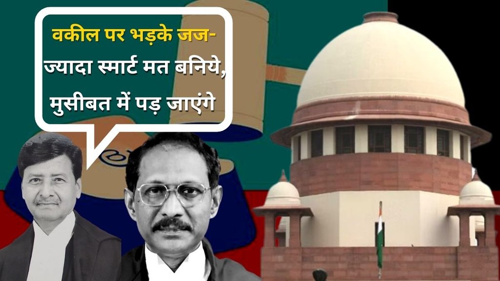 Justice Ajay Rastogi, CJI DY Chandrachud