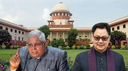 Center vs Collegium: VP जगदीप धनखड़-कानून मंत्री किरण रिजिजू ने ज्यूडिशरी की इंसल्ट की- बॉम्बे लॉयर्स एसोसिएशन ने खोला मोर्चा, जानें- क्या है पूरे विवाद की जड़