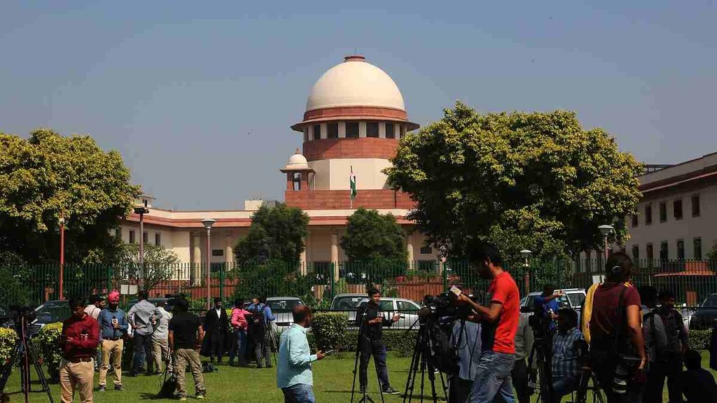 Supreme Court, MCD Election, AAP
