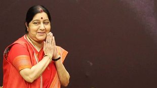 Sushma Swaraj| Sushma Swaraj Photo| Sushma Swaraj Daughter|