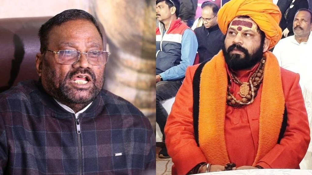 Swami Prasad Maurya II Raju Das II rubika liyaquat