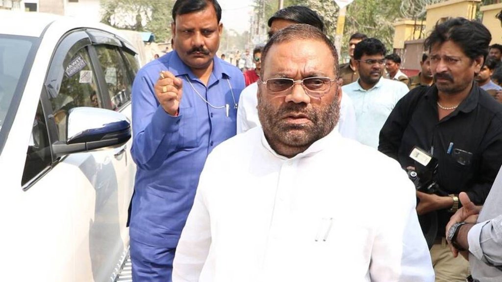 Swami Prasad Maurya II SP II Akhilesh Yadav