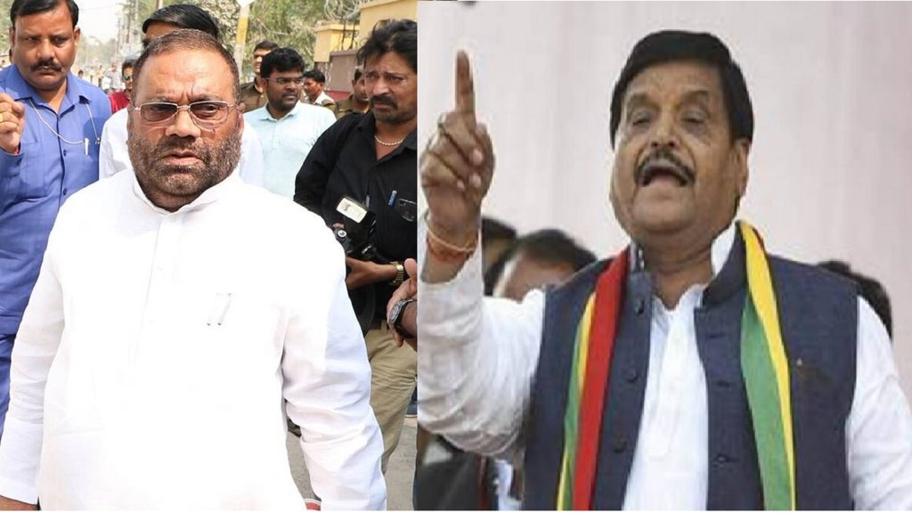 Swami Prasad Maurya|Shivpal Yadav